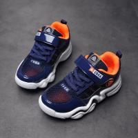 uploads/erp/collection/images/Children Shoes/xingtong/XU0523527/img_b/XU0523527_img_b_2